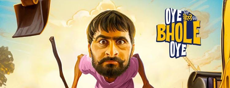 Oye Bhole Oye is Worth Watch the Movie